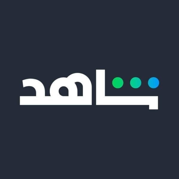 شاهد vip